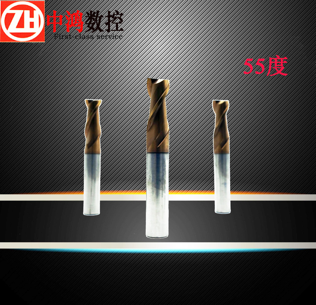 Zhong Hong 55 degree 2 - edge milling cutter alloy tungsten steel carbide - coated straight - handle milling cutter