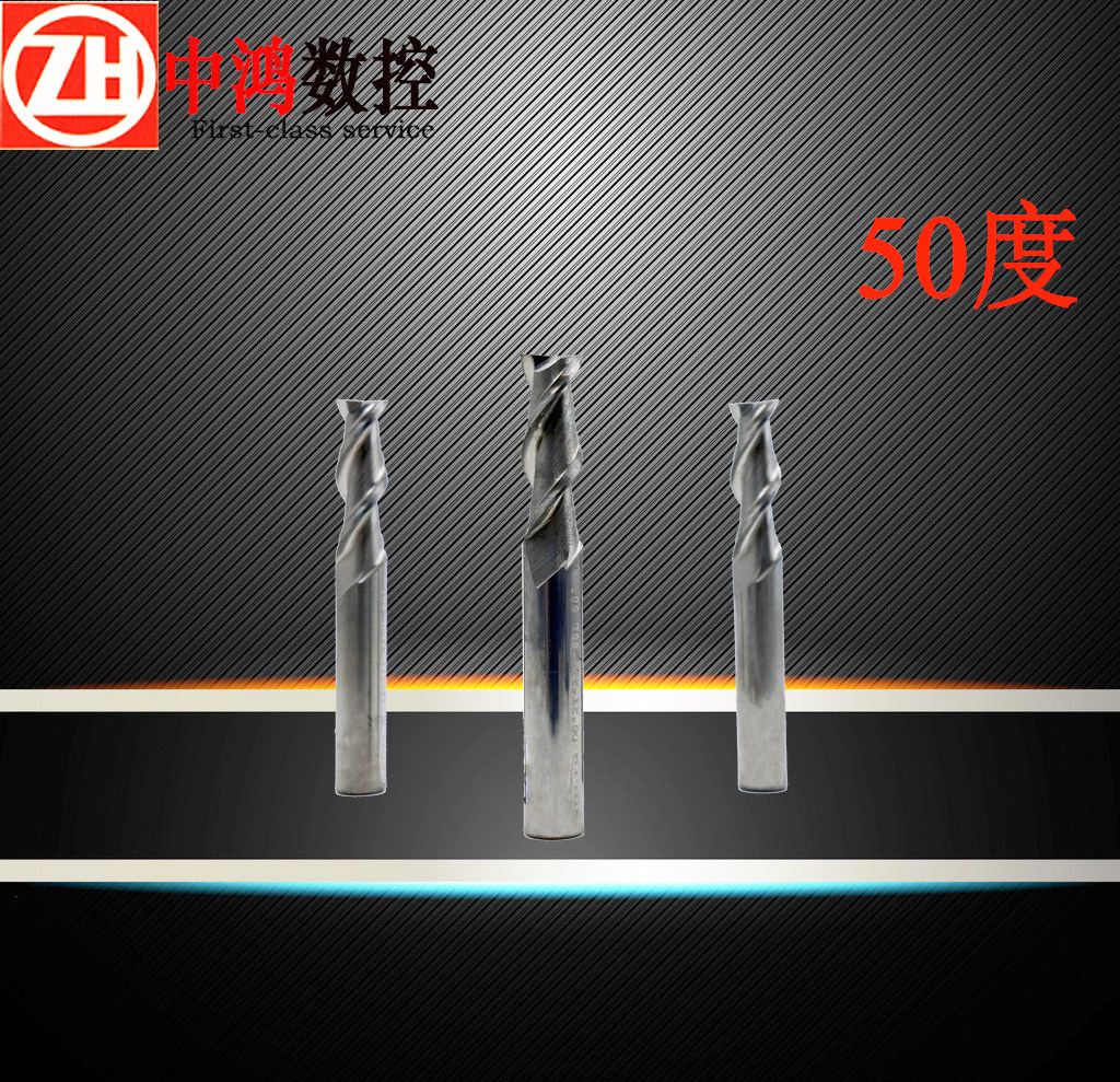 Zhong - hong 50 degrees 2 - edged aluminum cutter alloy tungsten steel carbide - grinding cutter