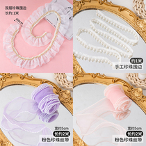 Baking Cake Sweet swing with multiple pearls Peripheral Pearl Chains Son White Bright Piece cake Cake Baking Dress