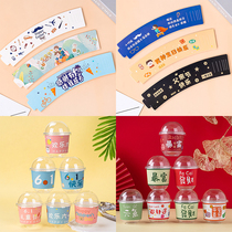 Net Red Fathers Day Popolare Cup Cake Decorations around romantic Valentines Day Seven New Years Eve U shape Milk Tea Cup Sleeve