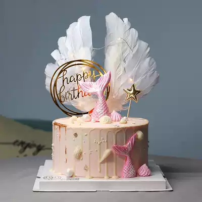Cake decoration plug-in beautiful feather wings cake decoration fish tail dessert table decoration feather cake decoration