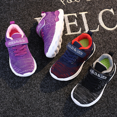 【秋季爆款】男女童儿童二棉运动鞋