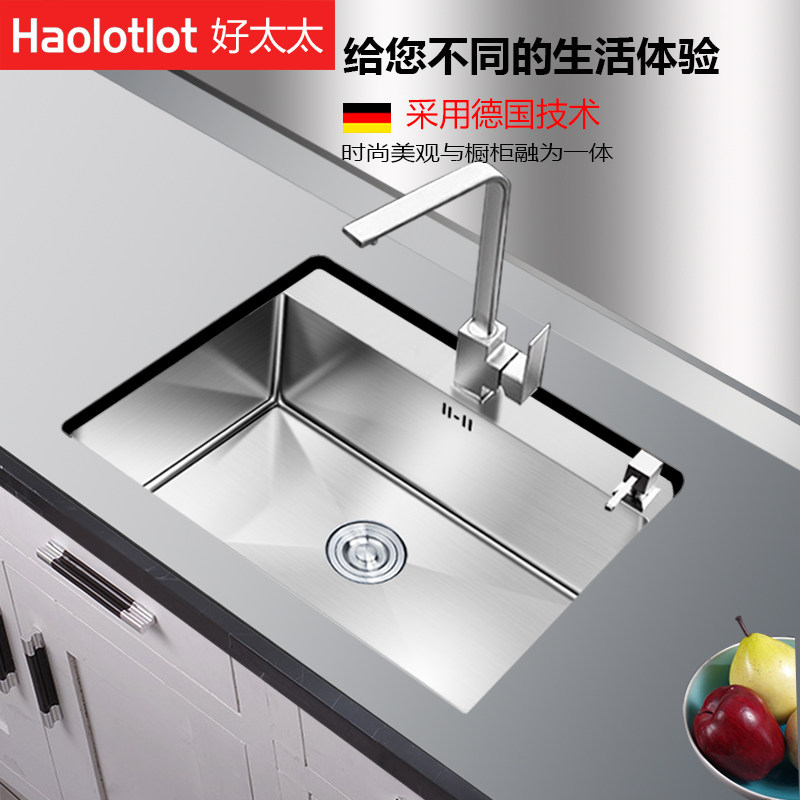 304 plus size stainless steel sink single sink kitchen handmade washbasin 75x45 78x43 80x45 88x48