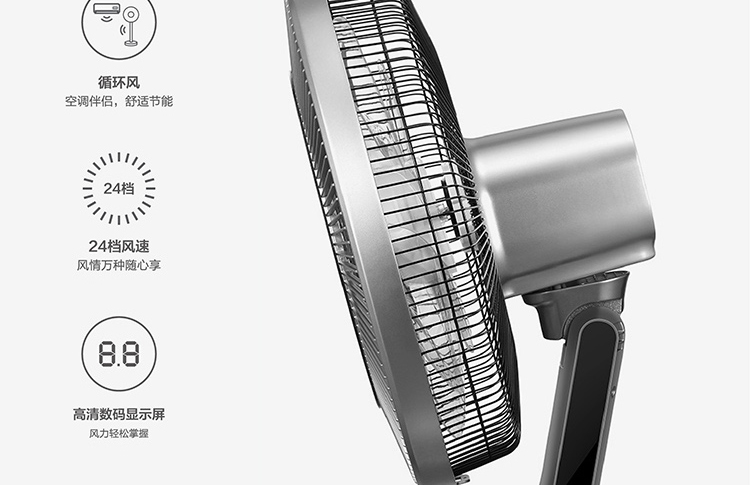quạt làm mát sunhouse Quạt biến tần DC của Mỹ Quạt điều khiển từ xa điều khiển từ xa FS40-17CR 18HR home 26 tập tin thời gian tắt tiếng - Quạt điện quạt điều hòa kangaroo kg50f64