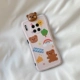 Mate30pro 【xiaoman талия стерео, лежащие медведи】