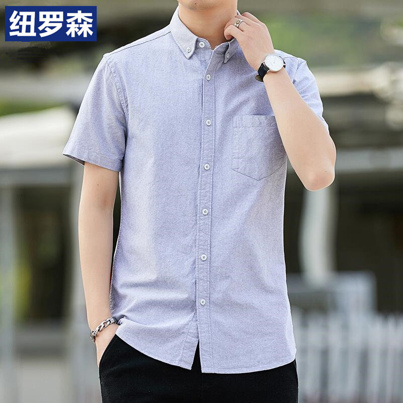 纽罗森商务男装精品