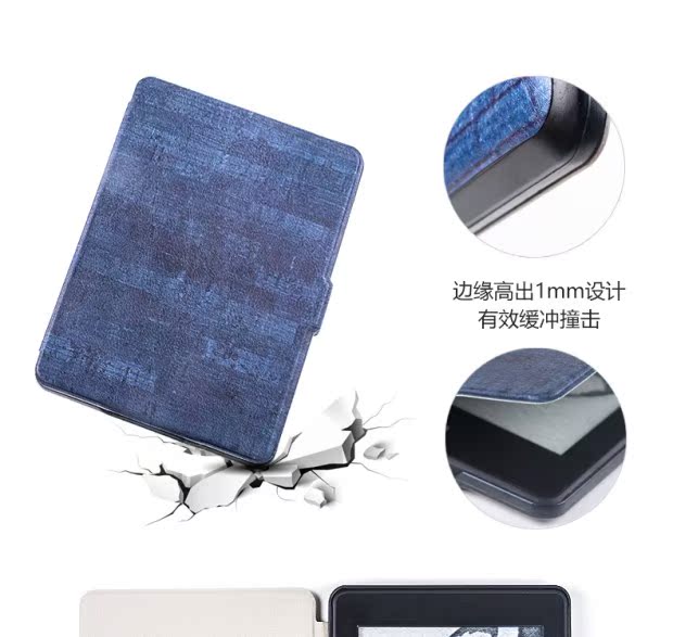 Amazon kindle vỏ bảo vệ paperwhite3 / 2 e-book bao da shell 958 KPW3 Ngủ mỏng Nhật Bản - Phụ kiện sách điện tử ốp ipad 4