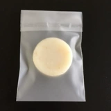 Одноразовая чистая мыльная отель отеля.