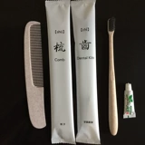 Одноразовая расческа для отеля, кожаная маска для лица, увеличенная толщина