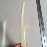 Водонепроницаемая кожаная одноразовая упаковка, комнатная расческа для отеля