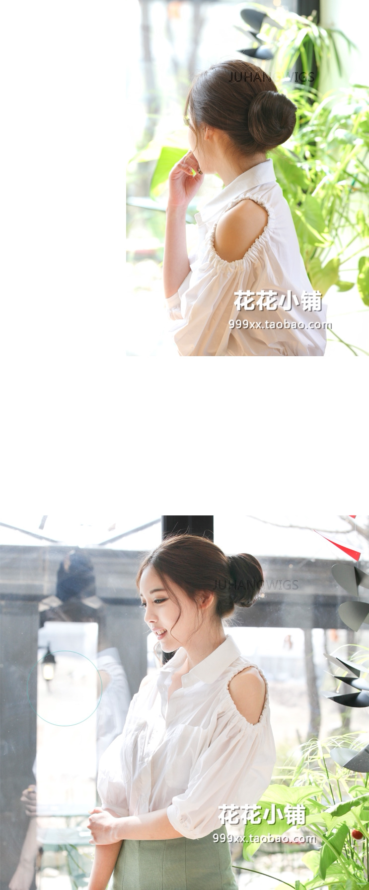 Extension cheveux - Chignon - Ref 248382 Image 10