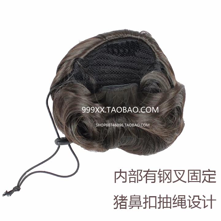 Extension cheveux - Chignon - Ref 248381 Image 4