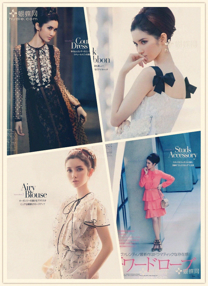 Extension cheveux - Chignon - Ref 248381 Image 6