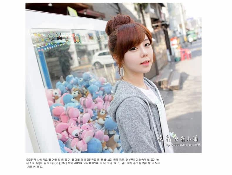 Extension cheveux - Chignon - Ref 248383 Image 16