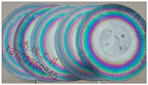 Domestic cost-effective metal circular saw saw blade 275 water-cooled saw blade 330 saw blade