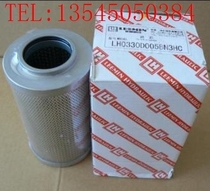 Brand new original Dawn filter element HX-10×20QHX-10×30QHX-10×40Q