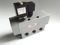 Two-position four-way double electric control reversing valve solenoid valve Q24D2H-6 Q24D2H-8