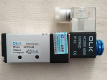 Solenoid valve for electromagnetic directional valve 4v420-10 4v420-10 4v130-06 4v130-06 4v230-06