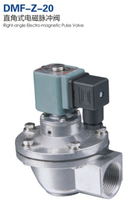 Electromagnetic pulse valve at right angle YDMF-Z-40S YDMF-Z-40S YDMF-Z-50S YDMF-Z-62S YDMF-Z-76S