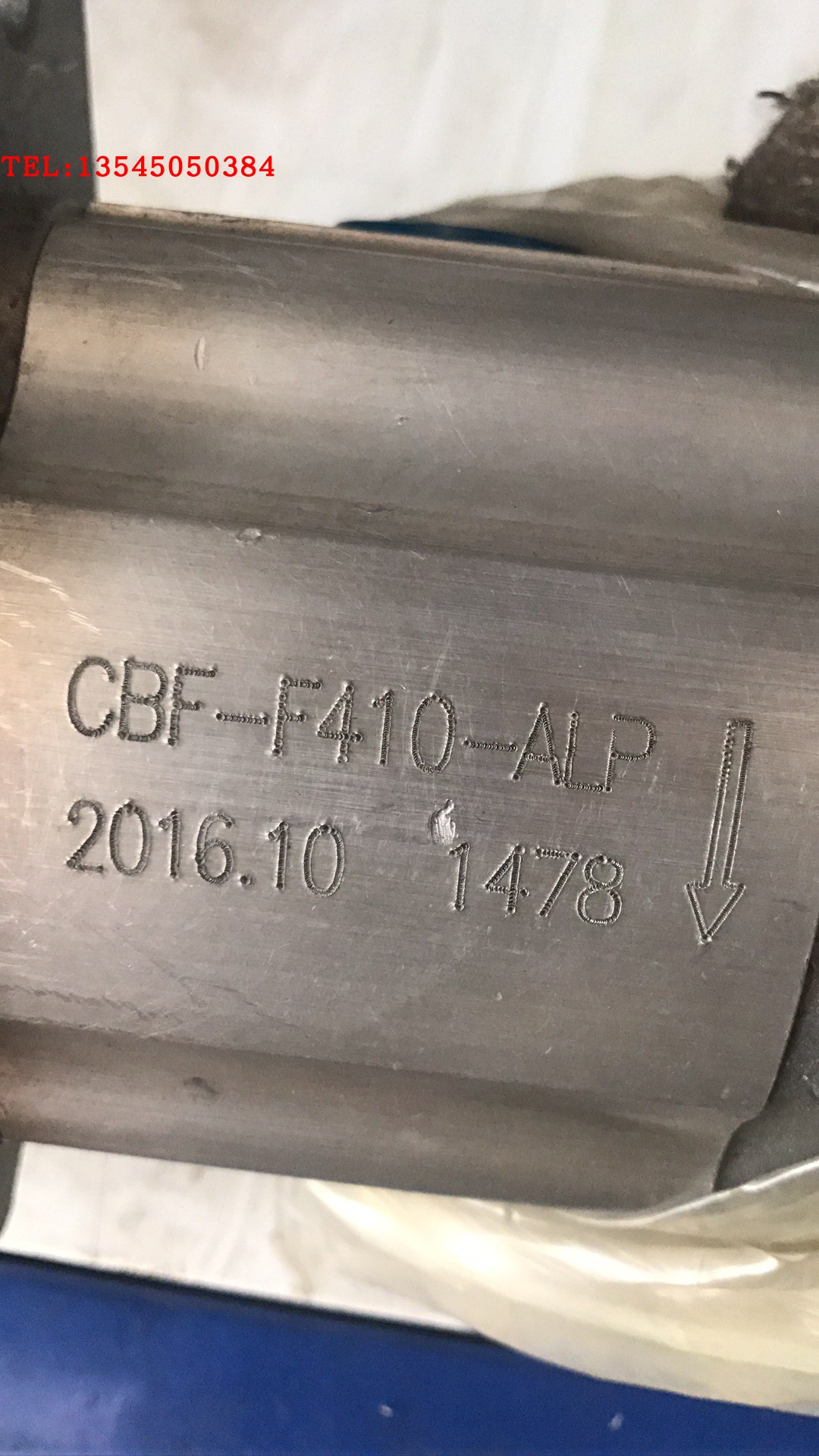 Saiyuan gear pump CBF-F410 412414416418420425432440450-ALP