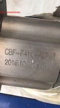 Race source gear pump CBF-F410 412 414 416 418 420 425 432 440 450-ALP