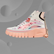 Li Ning Trend Leisure But Aoi Boot Cherry Blossom Limited Edition Woman High Help Classic Casual Shoes AGCR276