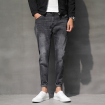 Clara LEE joint fashion brand jeans mens straight slim Korean version of the trend loose nine-point small feet long pants
