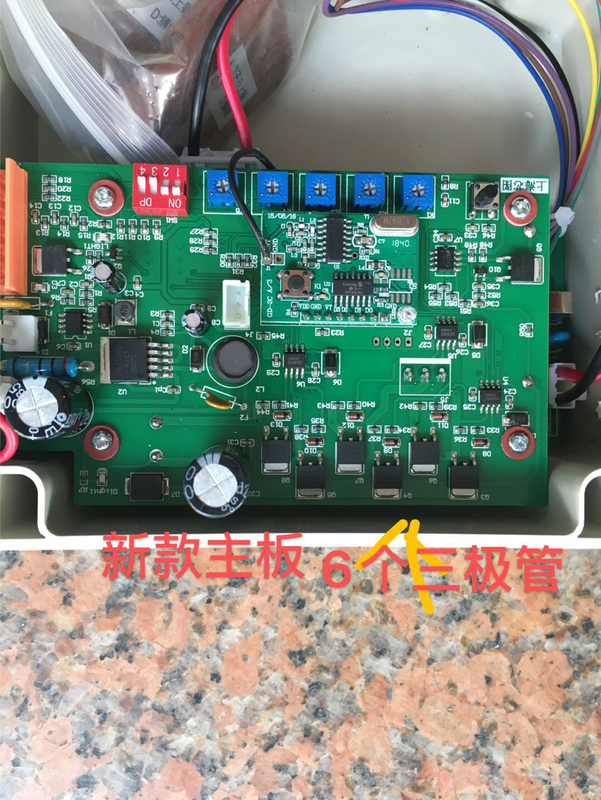 Ow-150 Ley2008Do Dow Electric Floor Spring Hidden Door Opening Machine Motherboard Controller Circuit Board