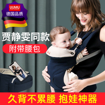 Baby strap multifunctional front and rear dual-purpose light to go out simple baby backpack front hug baby artifact summer