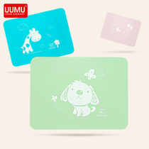 uumu baby eating bib rice pocket soft silicone waterproof placemats children placemats baby bibs