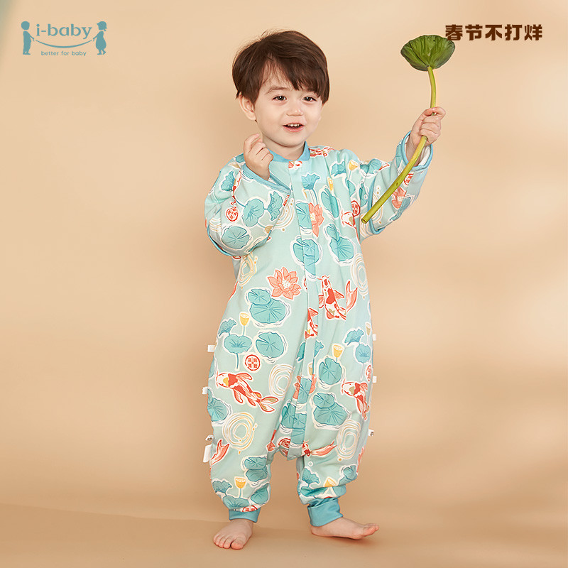 ibaby baby constant temperature sleeping bag baby legs split fall and winter thickened cotton pajamas gift box children's anti-kick quilt