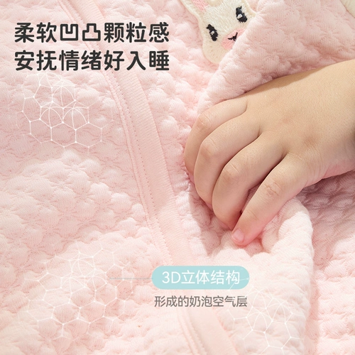 Ибаби Детский спальный мешок маленький молочный спальный мешок для спального мешка для ребенка