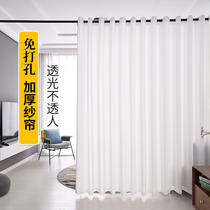 Room partition artifact beauty bed partition curtain light luxury pull curtain fabric white rental room partition curtain