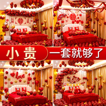 Marriage hotel room layout wedding room layout woman simple atmosphere family net red bridal house decoration