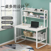 Small desk 60 80cm long simple computer desktop table single small space saving small room writing desk bedroom