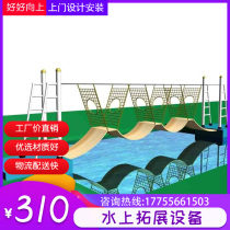 Large scenic area amusement projects Water development Water projects Water games