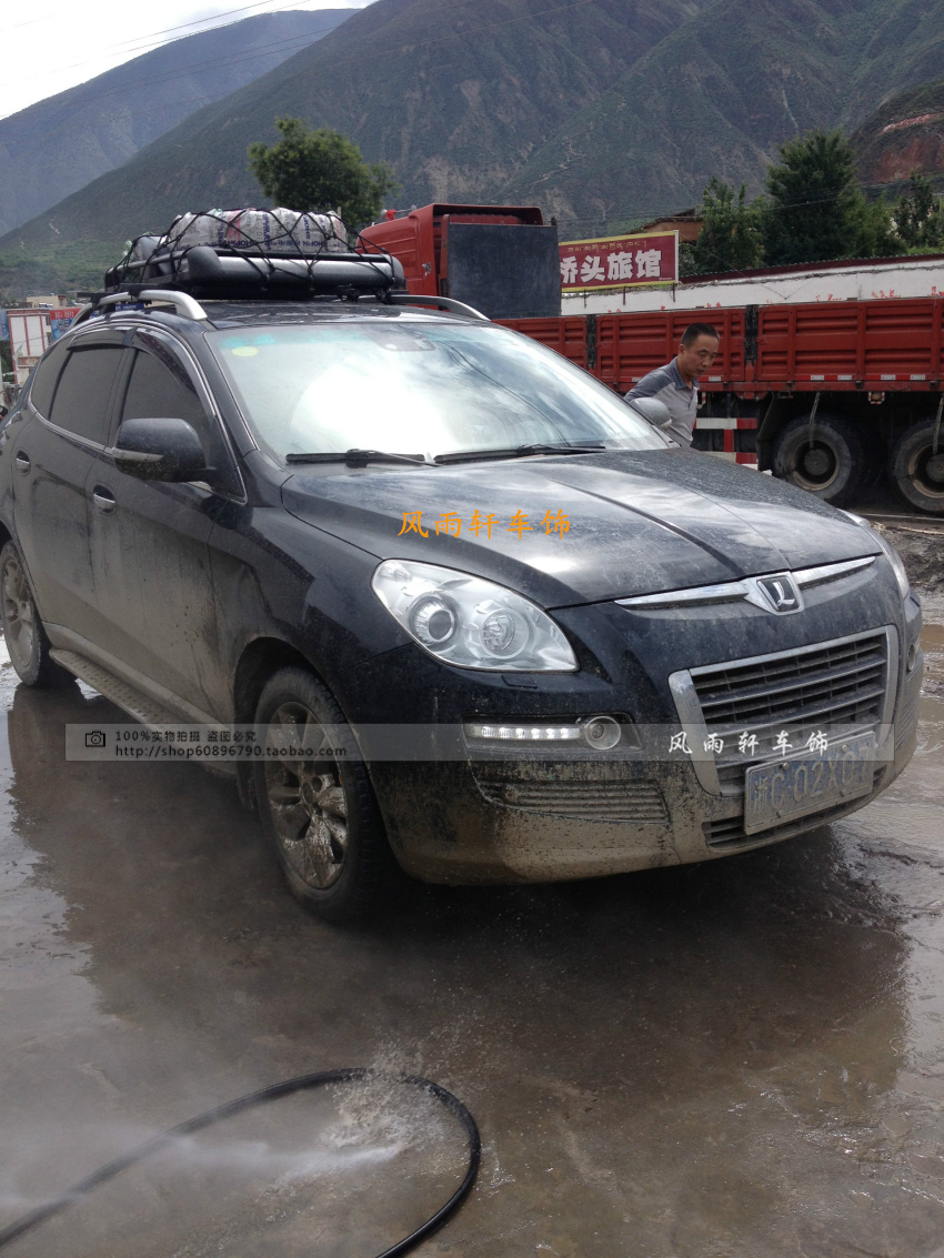 Yulong Na Zhijie Big 7 Hộp hành lý Tuyệt vời 6 Mái giá hành lý U6 Mái hàng rào giỏ Tái trang bị chuyên dụng với xà ngang - Roof Rack giá để đồ trên nóc xe