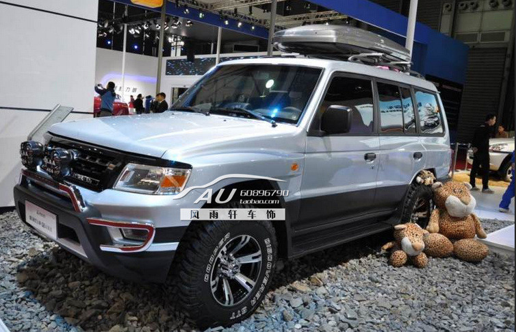 Chính hãng Pajero V46 V33 v43 v45 Q6 Cheetah Đen Vua Xe Roof Hành Lý Khung Roof Rack