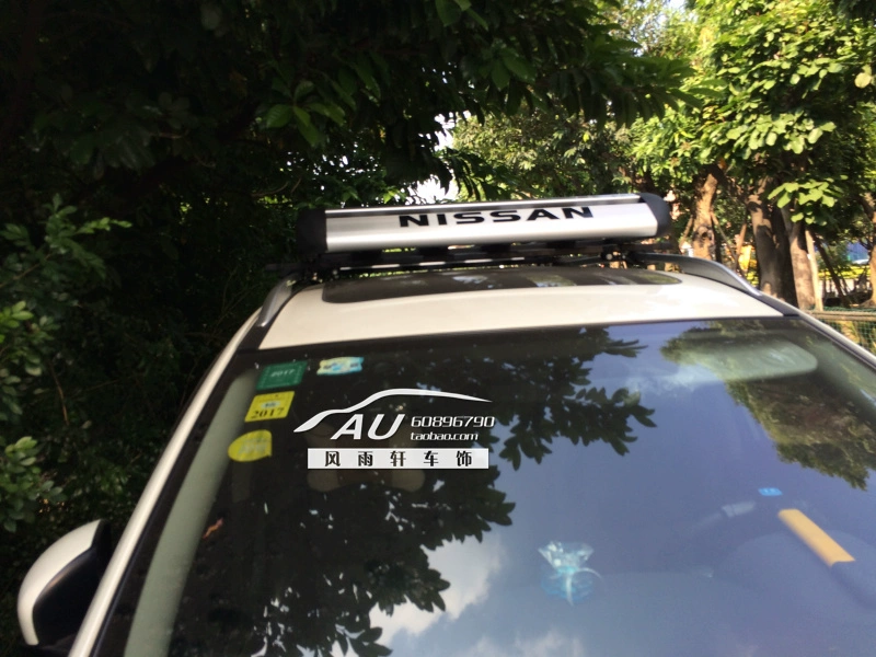 Authentic / 14-19 giá đỡ mái xe mới lạ Qijun giỏ hành lý sửa đổi giá nóc với thanh ngang - Roof Rack