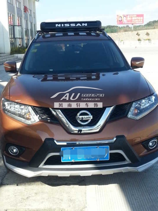Authentic / 14-19 giá đỡ mái xe mới lạ Qijun giỏ hành lý sửa đổi giá nóc với thanh ngang - Roof Rack baga mui xe oto