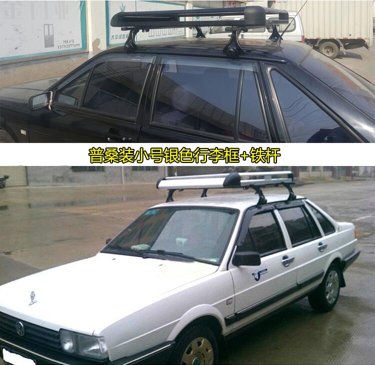 Phiên bản hành lý của hãng Volkswagen Muffsin Jetta Santana thanh ngang giá nóc