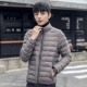 Áo khoác cotton nam mùa đông áo khoác mỏng xuống áo khoác nam cotton ngắn phần xu hướng 2019 mới đẹp trai mẫu áo khoác nổ - Bông