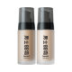 Douyin Men's Special Foundation Wheat Color BB Cream No Makeup Concealer Acne Marks Repair Student Beginner Makeup