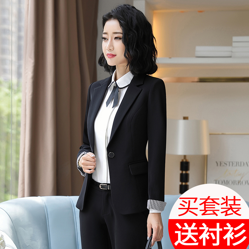 Tailleur femme HANYINGMEI    - Ref 3242201 Image 1