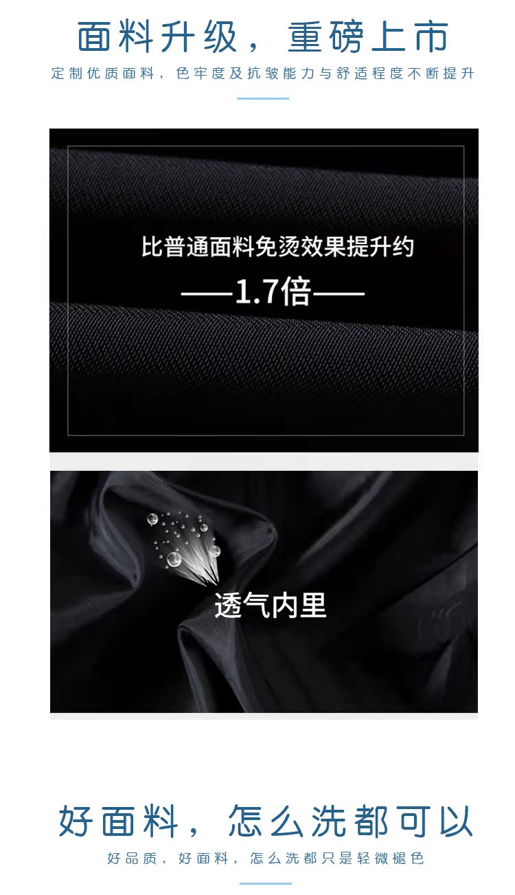 Tailleur femme HANYINGMEI    - Ref 3242566 Image 13