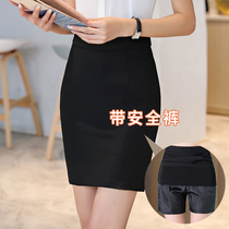 Black professional suit skirt womens 2021 summer dress skirt Half body one step short skirt thin hip skirt work group