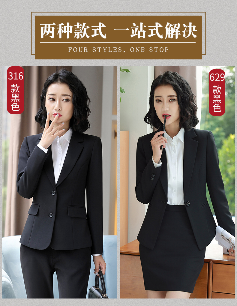Veste pour femme HANYINGMEI    en Polyester - Ref 3220002 Image 7