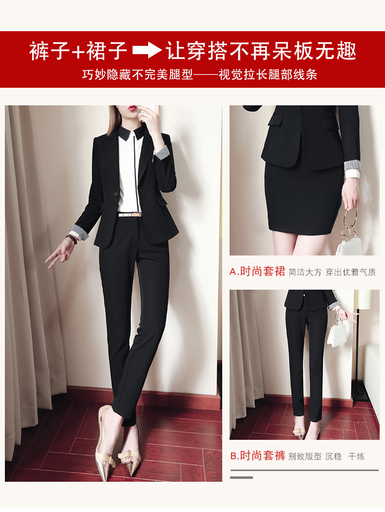 Tailleur femme HANYINGMEI    - Ref 3244070 Image 13