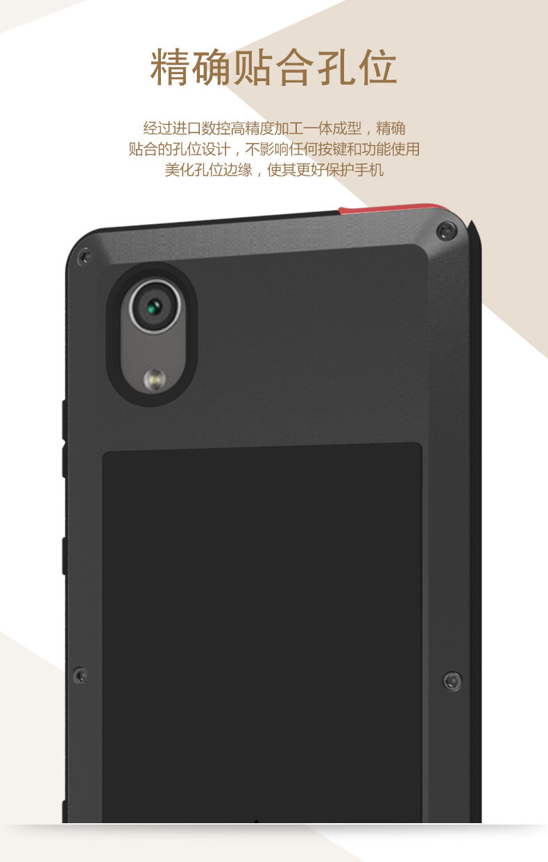 LOVE MEI Powerful Water Resistant Shockproof Dust/Dirt/Snow Proof Aluminum Metal Outdoor Gorilla Glass Heavy Duty Case Cover for SONY Xperia XA1 Plus