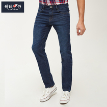 ZENGZHI Added jeans men's new autumn winter middle-aged daddy loaded business miniskins 181097